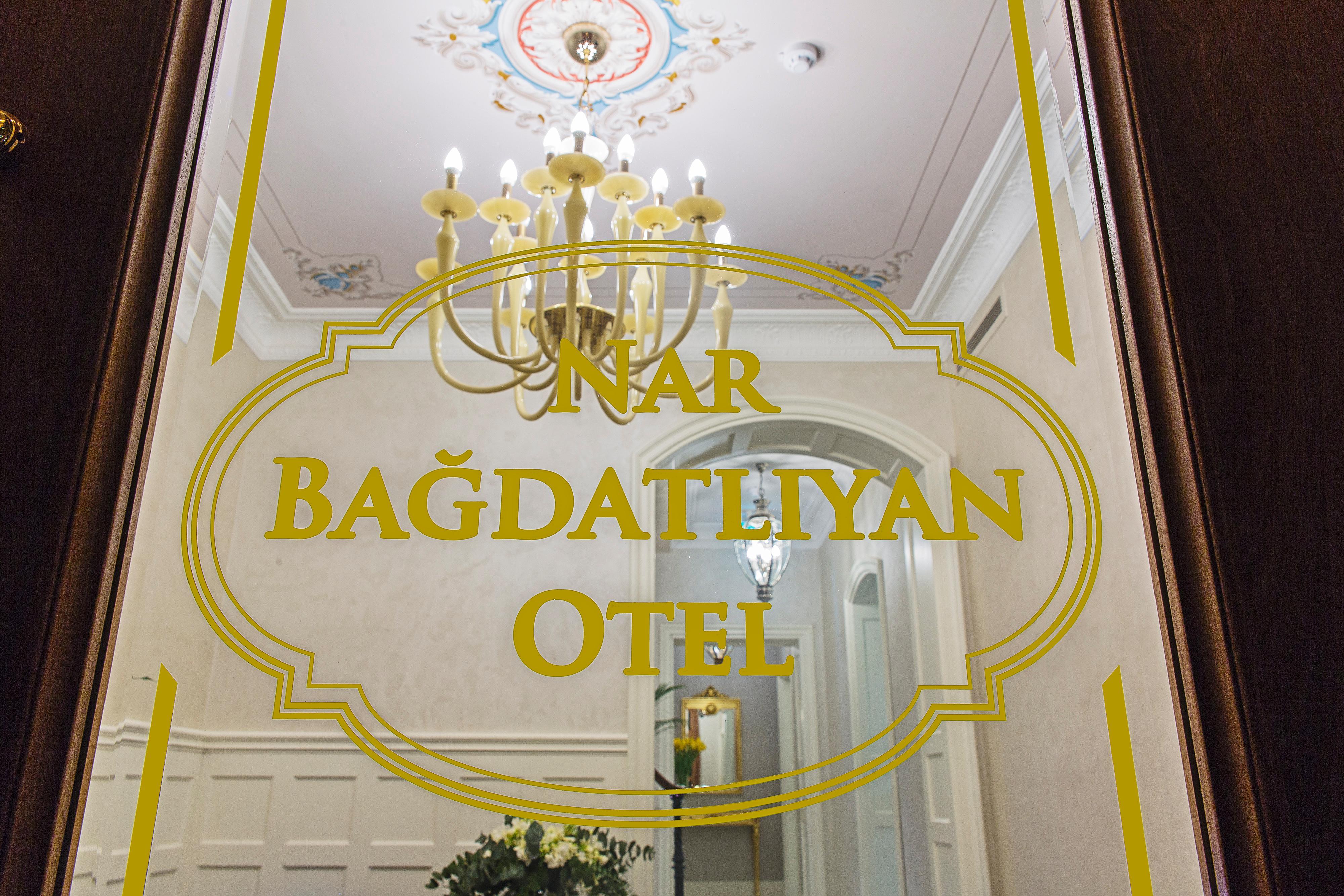 Meroddi Bagdatliyan Hotel Стамбул Екстер'єр фото